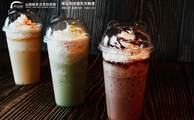 Ǳ(l)Frappuccino