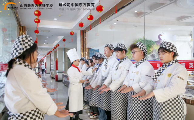 西點班